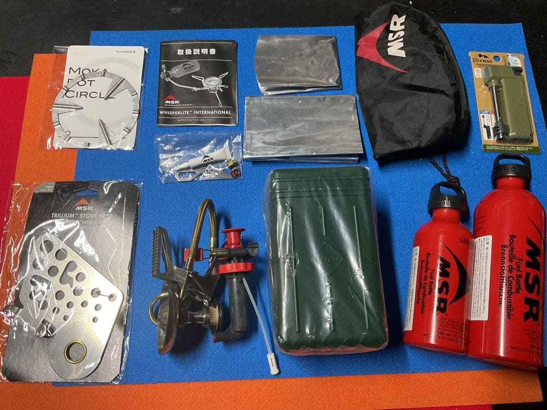 MSRウィスパーライトインターナショナル新型現行品新品未使用未点火セット