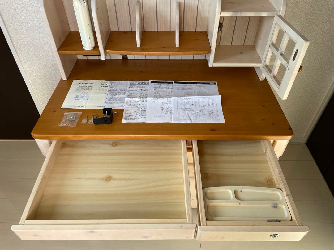 学習机3点セット＊直接引渡し限定＊