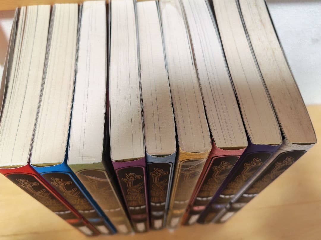 ふしぎ遊戯 完全版 全9巻セット 限定マウスパッド付き 渡瀬悠宇