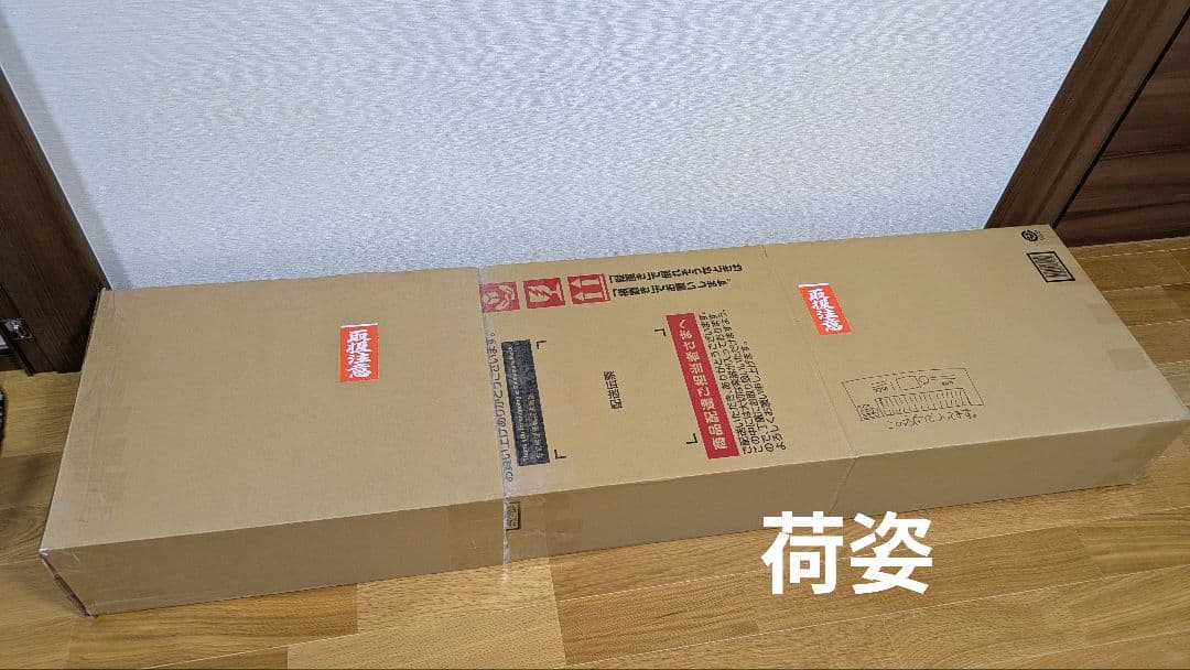 KORG TRITON STUDIO 88 V2 +純正ダンパーペダル付