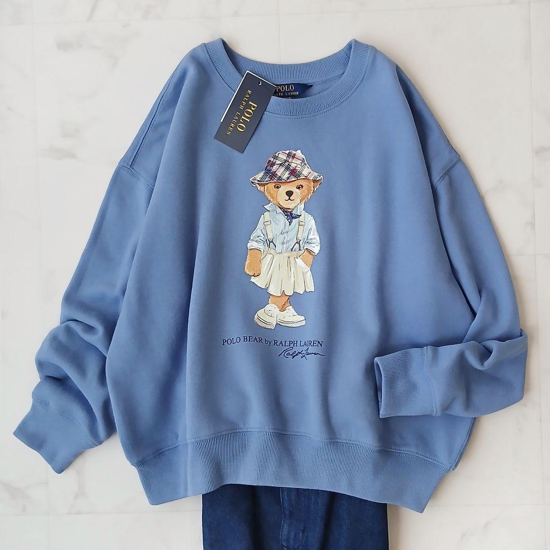 新品タグ付 現行 ポロラルフローレン 裏起毛 ポロベア トレーナー 150 短丈