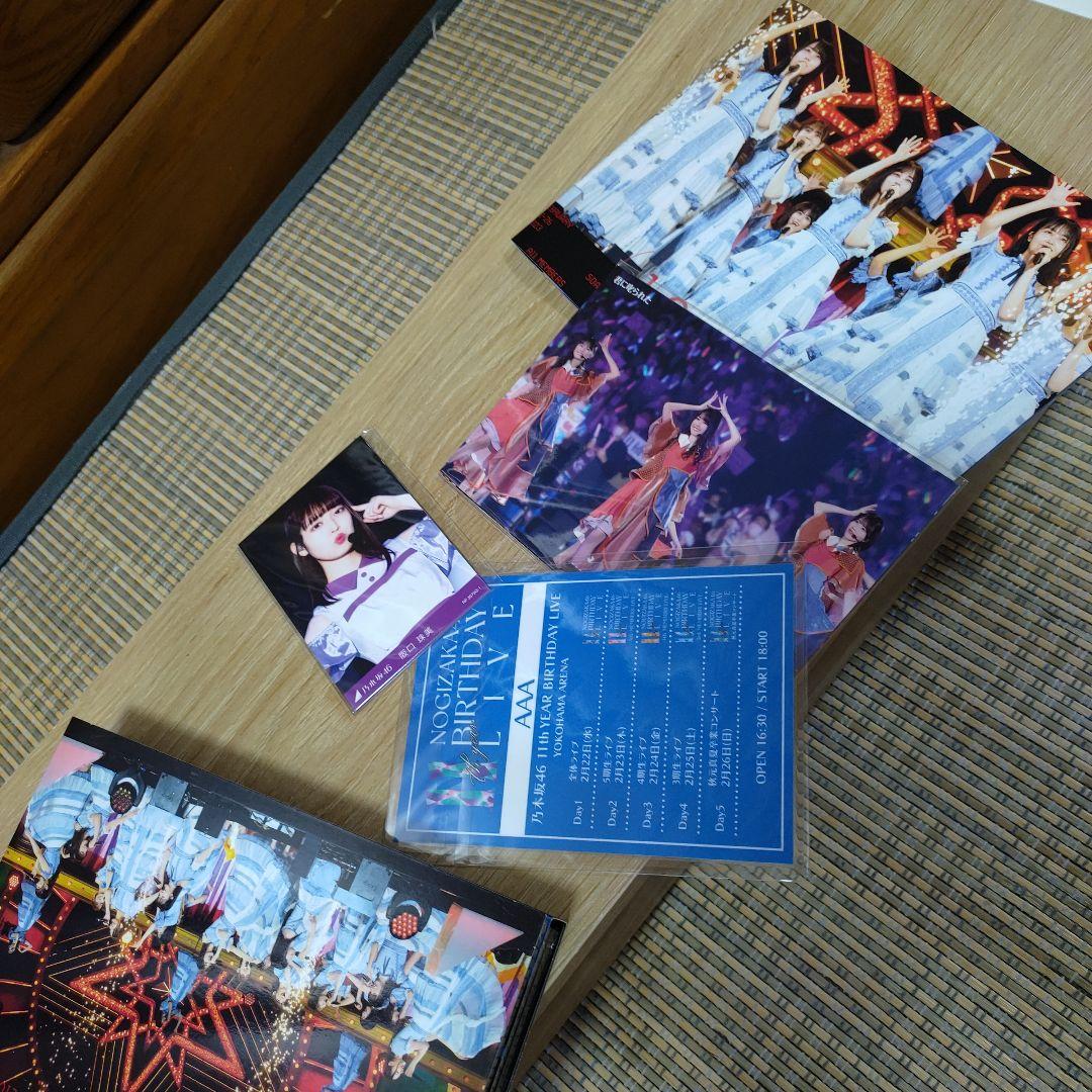 乃木坂46 11th YEAR BIRTHDAY LIVE Blu-ray