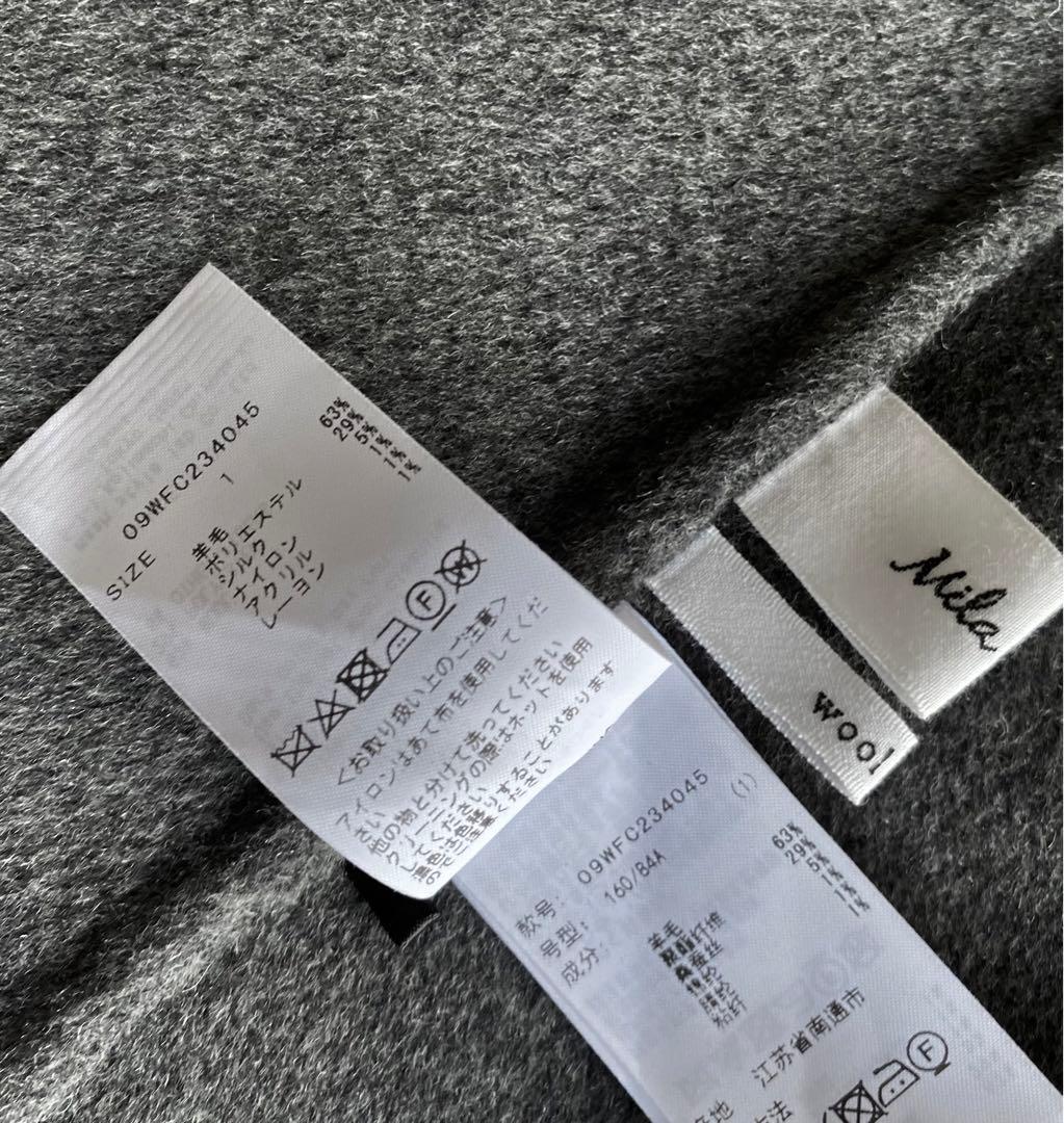 Mila Owen ウール混 スタンドカラーリバーケープコート 蛯原友里さん着用