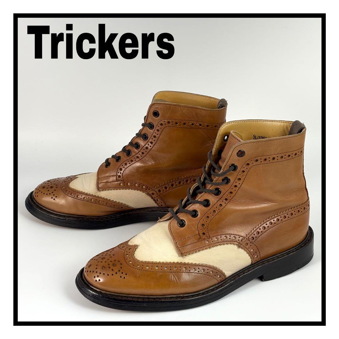 トリッカーズ 2508 カントリーブーツ ウイングチップ 革靴 ブラウン UK8