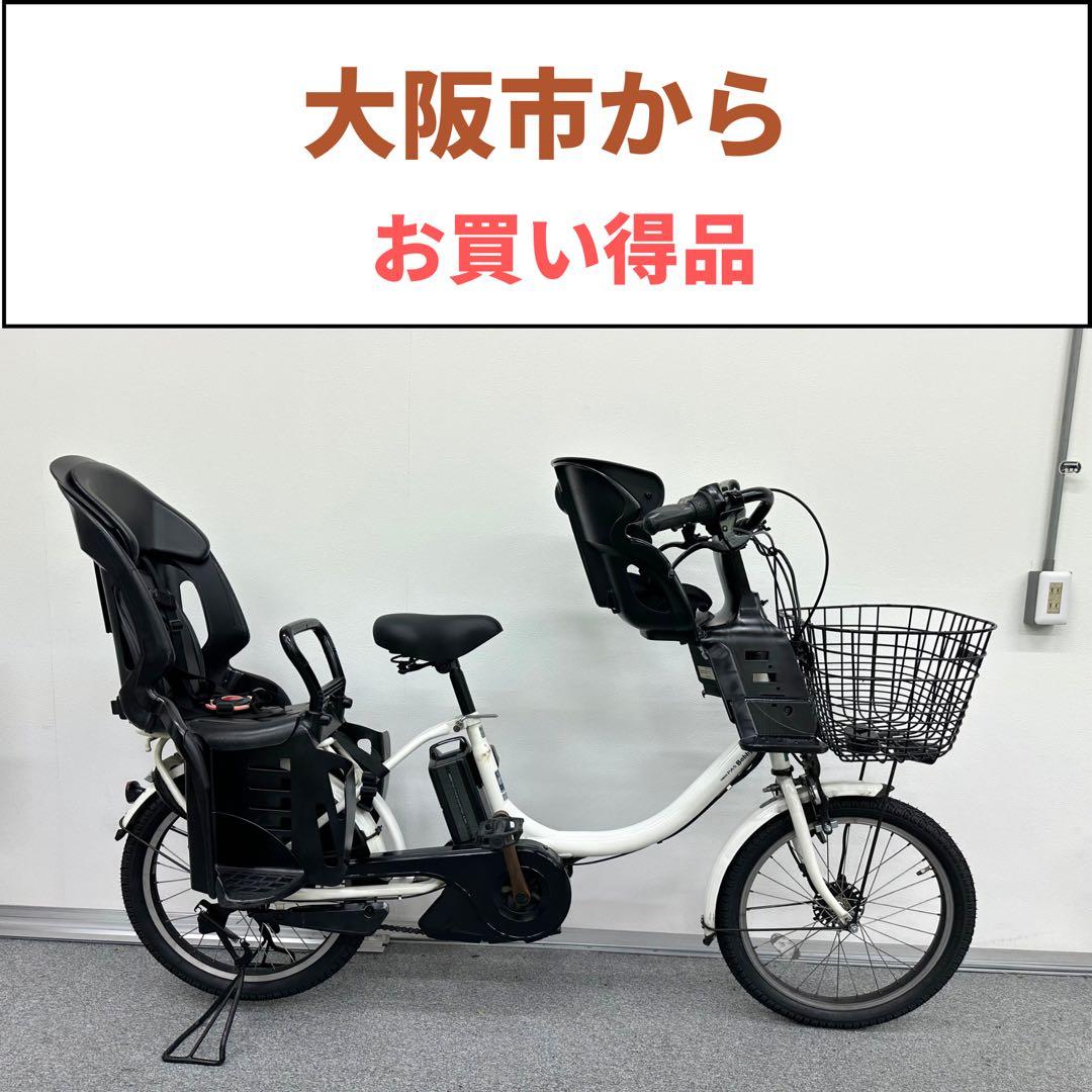 人気な車種　3人乗り電動自転車　ヤマハパスバビー　子供乗せシート付き　お買い得品