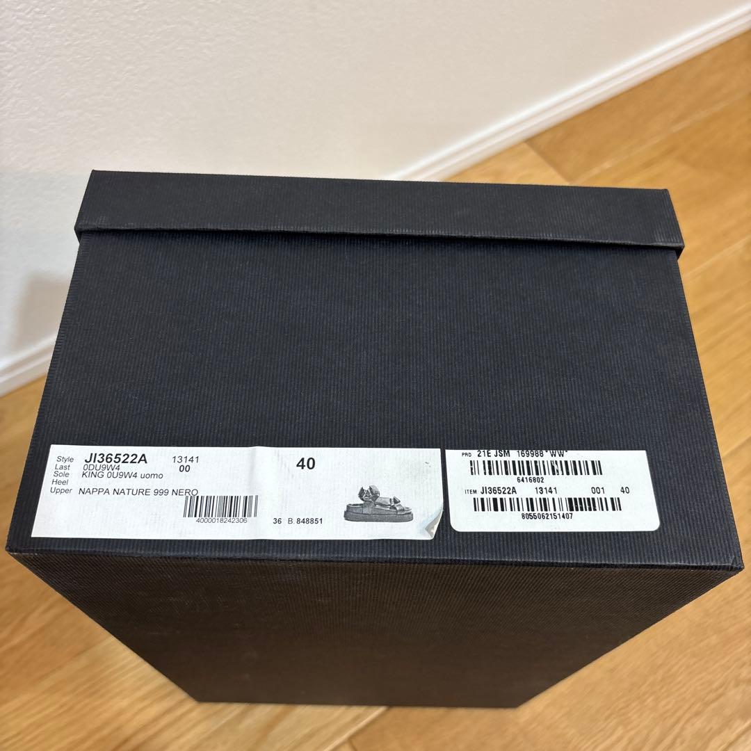 JIL SANDER ジルサンダー レザーサンダル 40