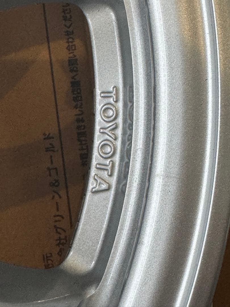 値下げ可 50プリウス 純正ホイール 15×6.5J 40 5穴ほぼ新品 鹿児島