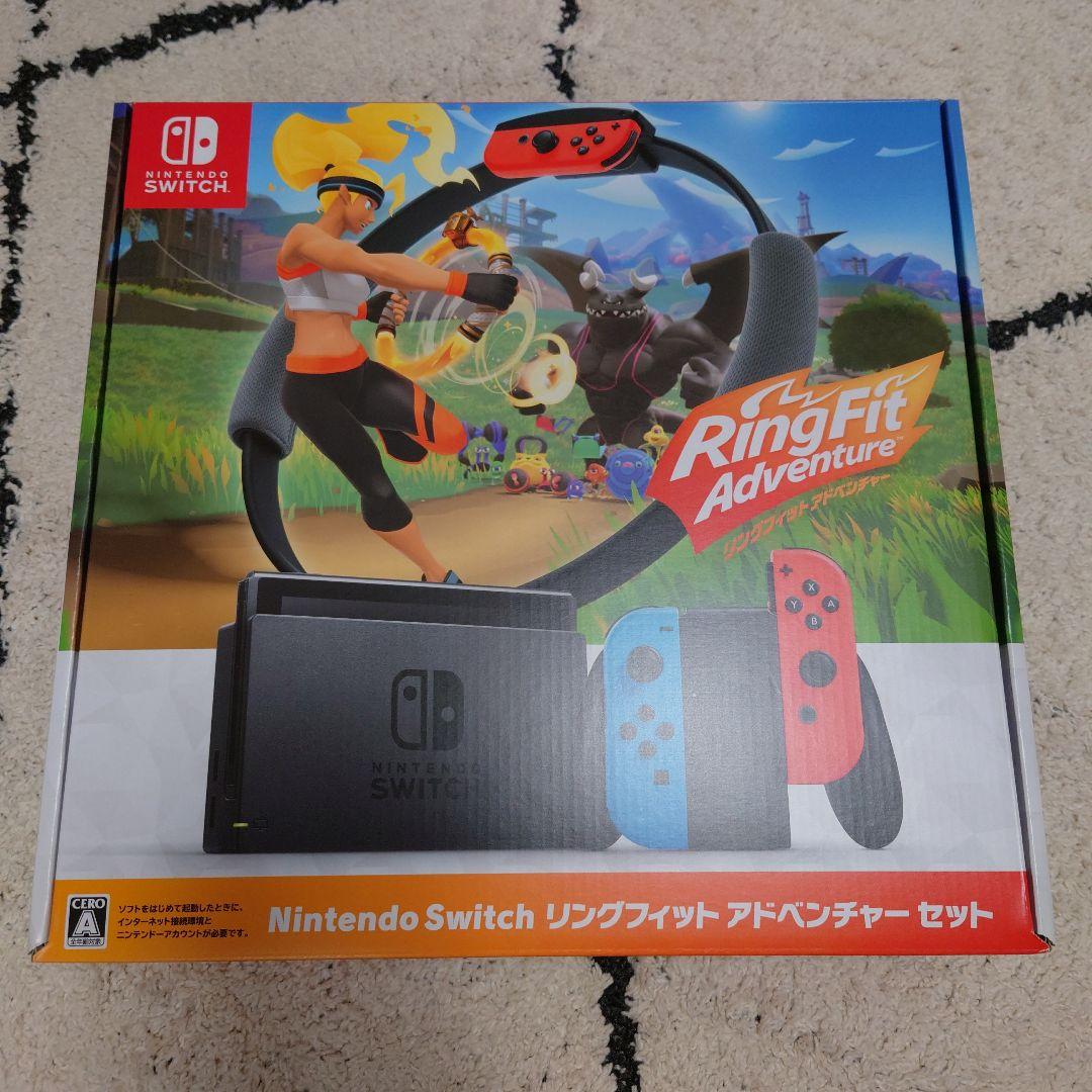 ニンテンドースイッチ リングフィットアドベンチャーセット 本体