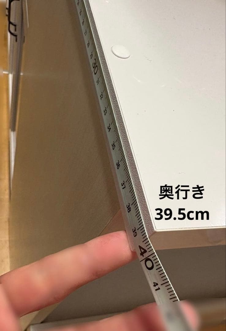 【送料込み‼︎】ニトリ キッチンカウンター ラック 90サイズ 食器棚 収納