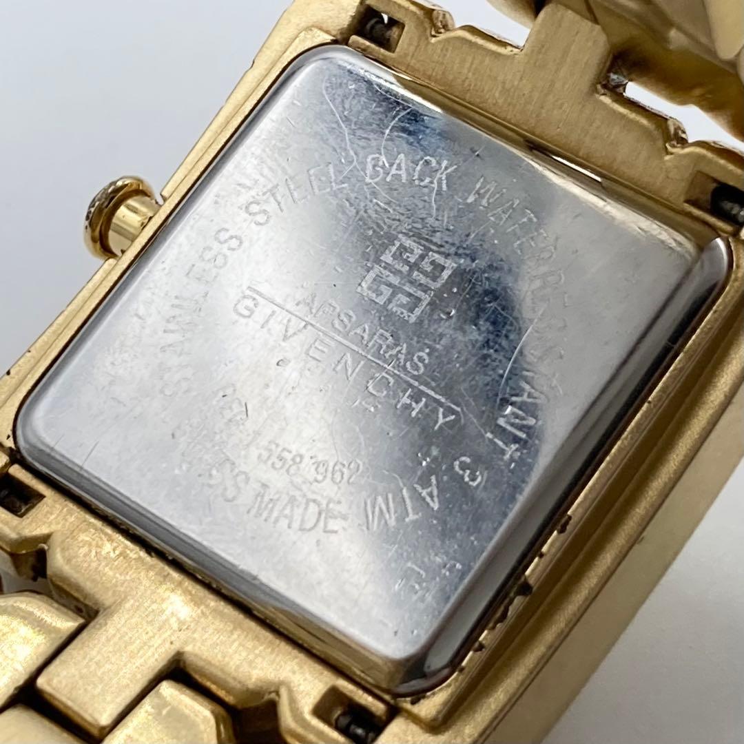 GIVENCHY クォーツ 腕時計 スクエア 4G ゴールド 1558 962