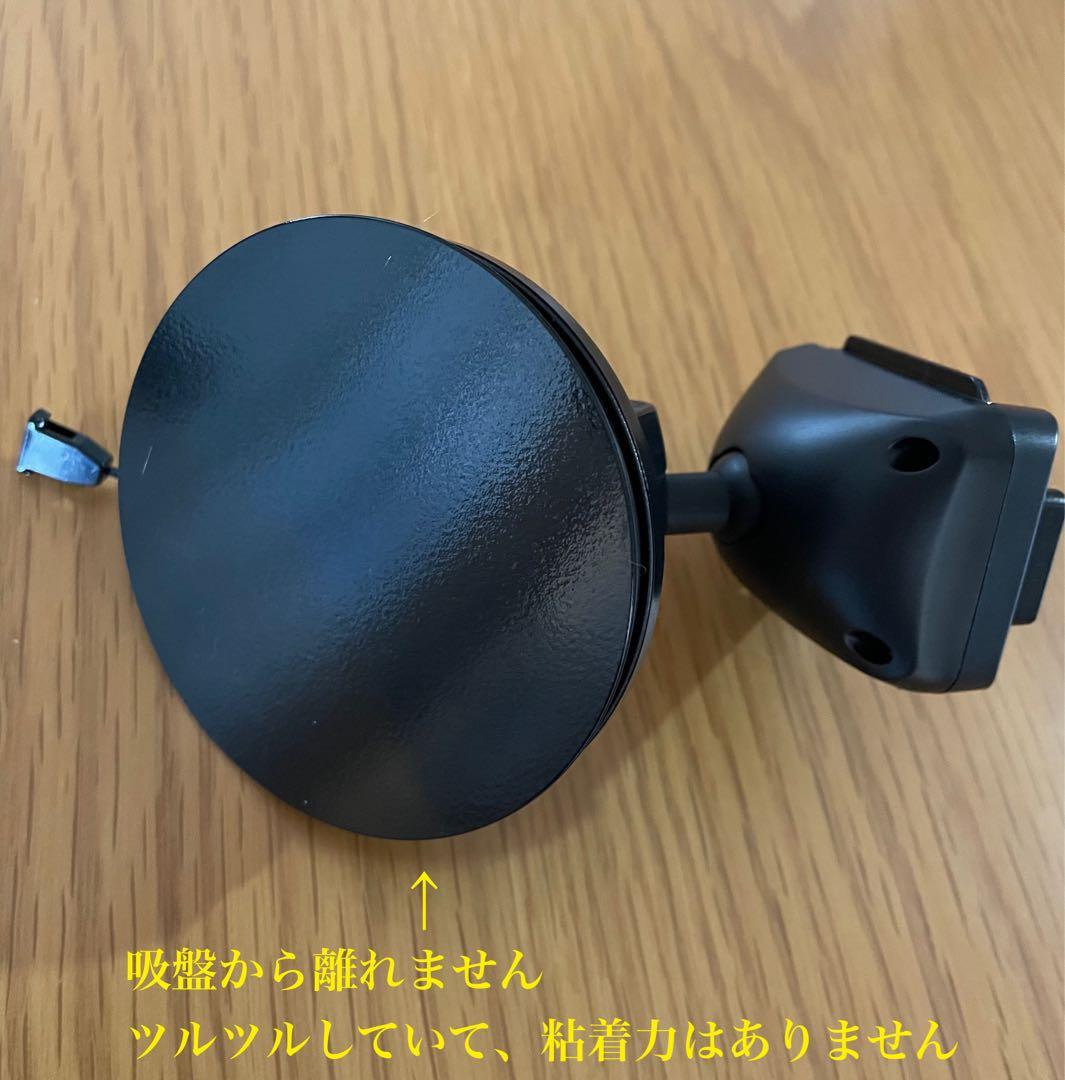 Panasonic CN-G1200VD カーナビモニター ゴリラ ジャンク品