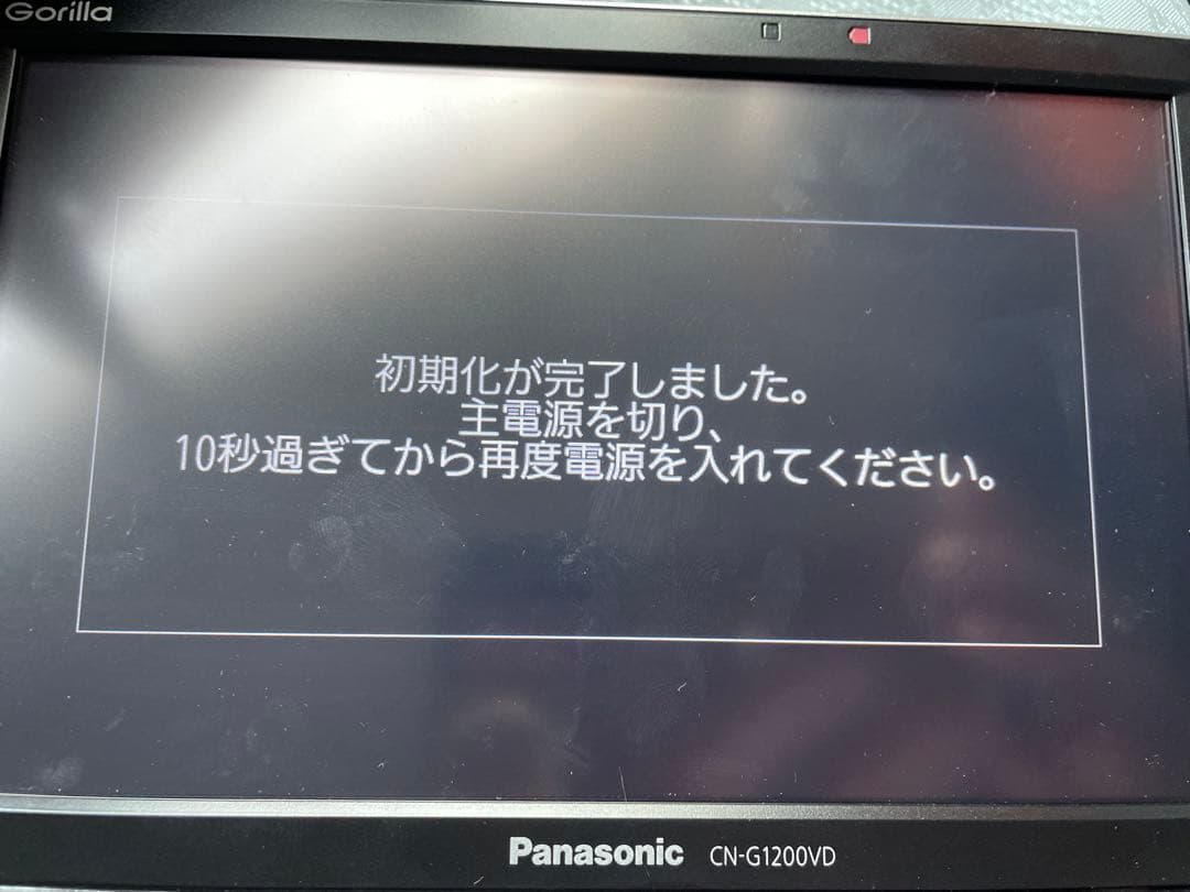 Panasonic CN-G1200VD カーナビモニター ゴリラ ジャンク品