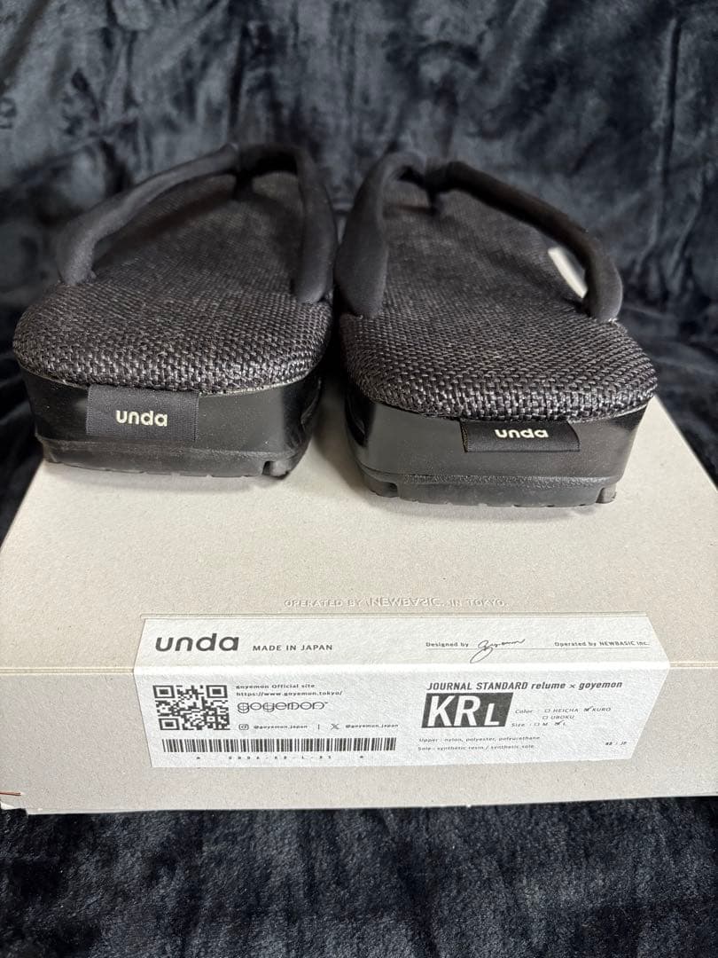 goyemon SETTA×SNEAKER unda 雲駄 Sumi サイズL