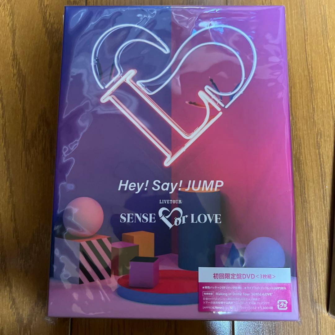 値下げ中！Hey!Say!JUMP ライブDVDセット売り