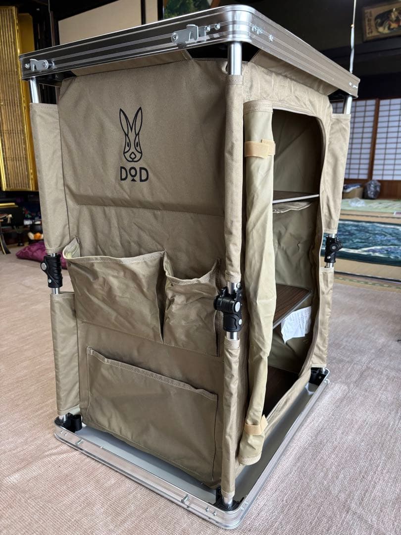 DOD マルチキッチンテーブル