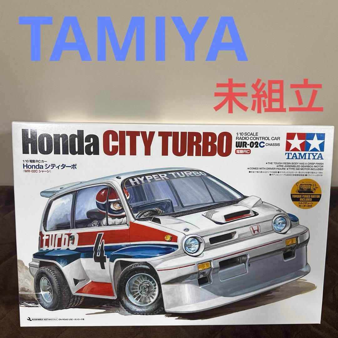 TAMIYA タミヤ　1/10 電動RC Honda シティターボ