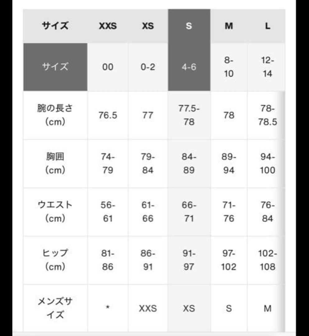 バートン スノボジャケット Burton AK Kimmy GORE-TEX