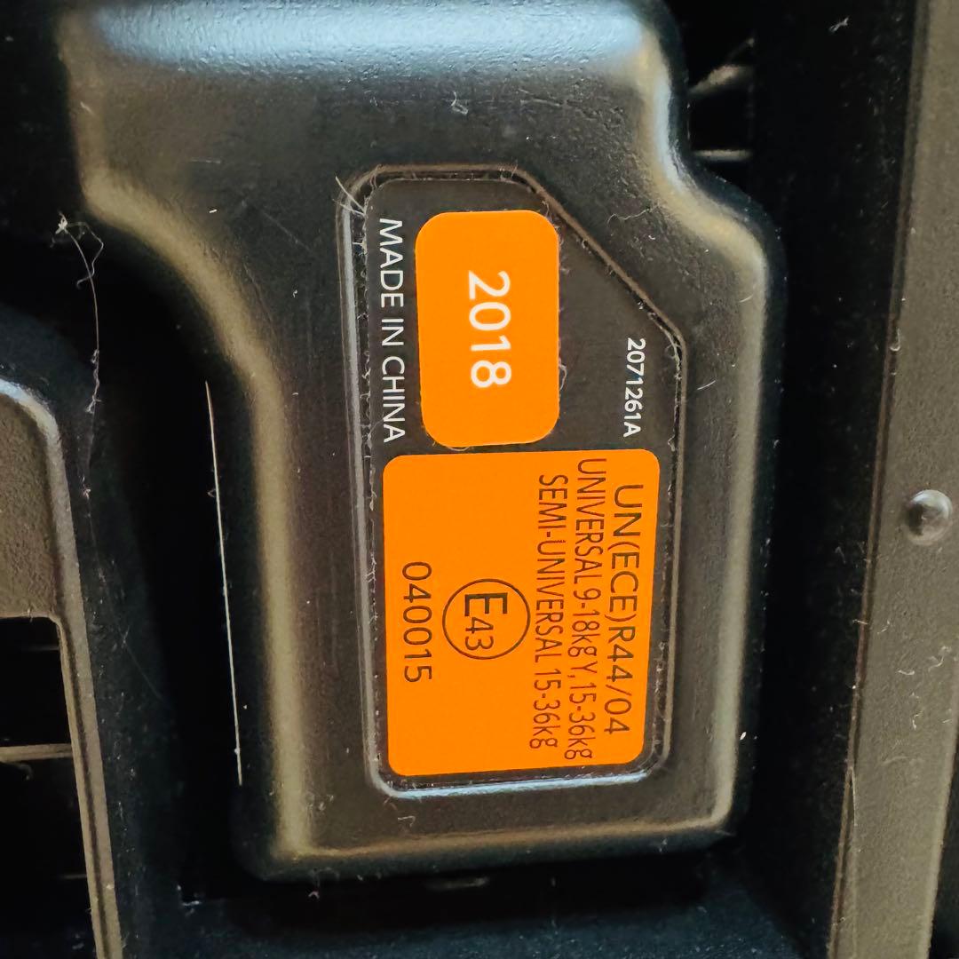 良品 エールベベ パパット グランス ISOFIX 限定カラー ジュニアシート