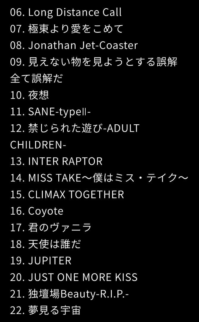 ★セール★【DVD】BUCK-TICK TOUR 夢見る宇宙 初回限定盤