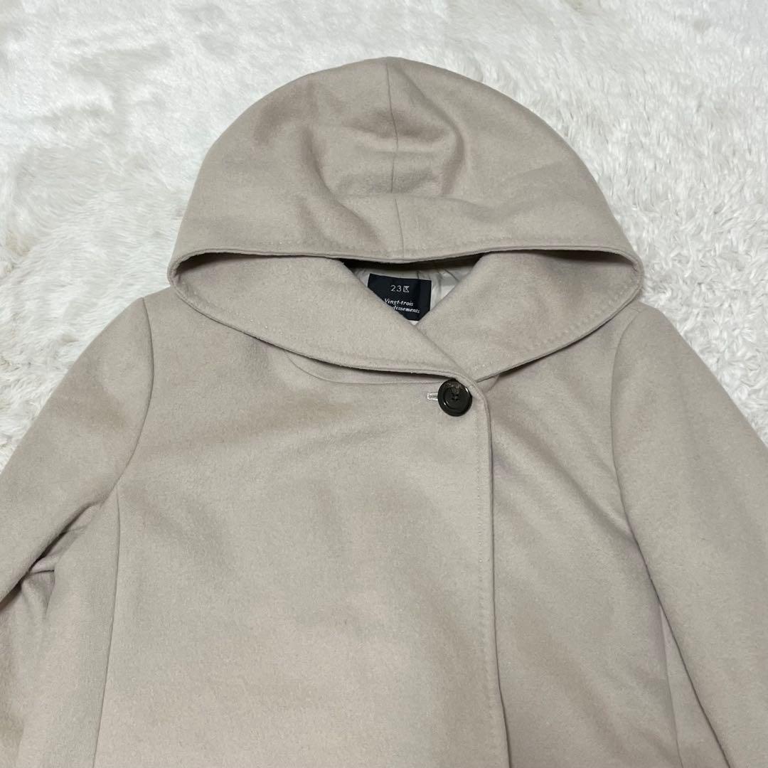 23区 大きめ　アンゴラ混　ロングコート　フード　フーデットコート　3XL 46