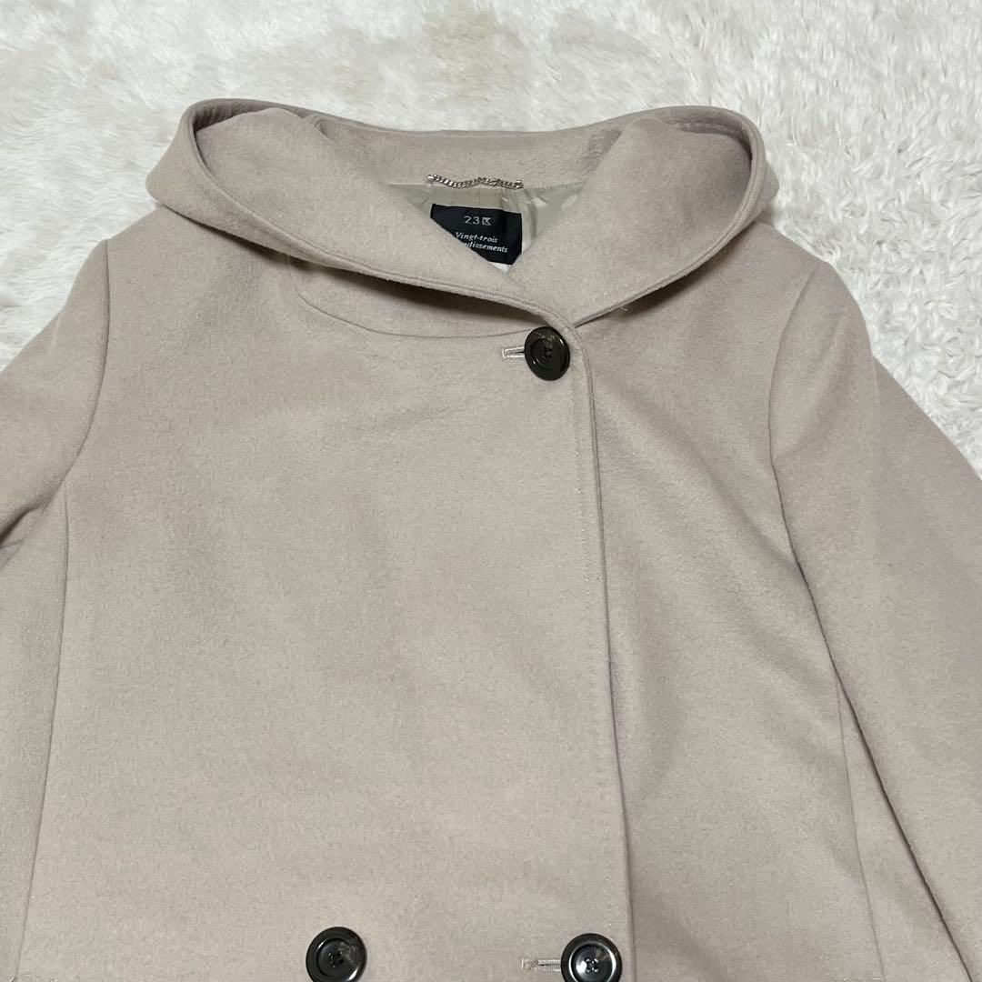 23区 大きめ　アンゴラ混　ロングコート　フード　フーデットコート　3XL 46