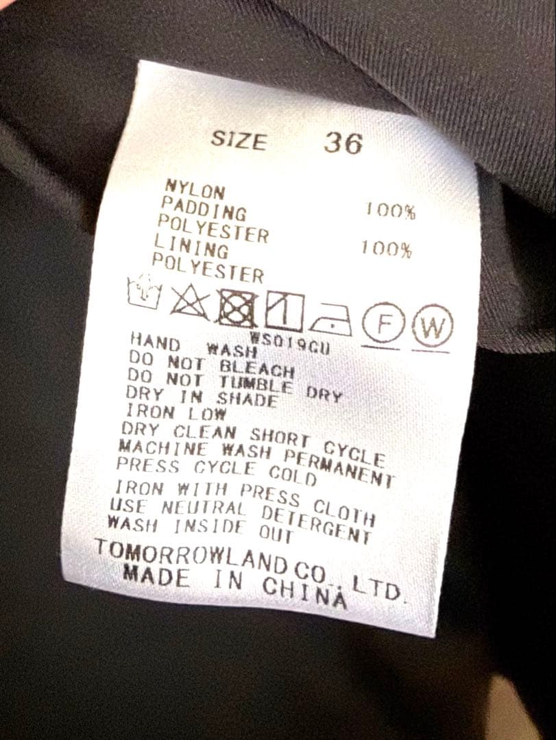 【完売カラー】ballsey パデットツイル ベルテッドポンチョ