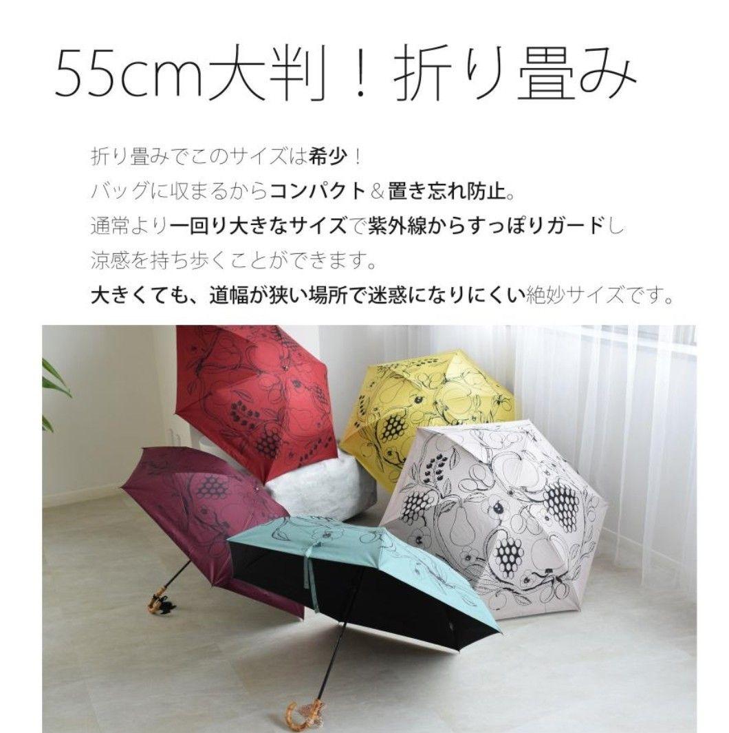 kuovi×utatane アラビアパラティッシ柄　折りたたみ日傘　イエロー