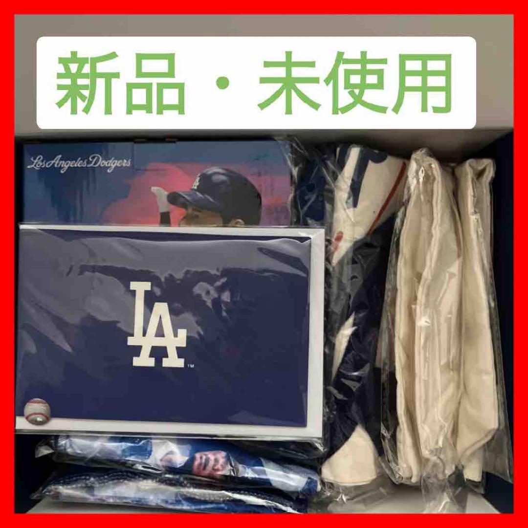 ドジャース ファンクラブ特典グッズ 会員証以外全種セット