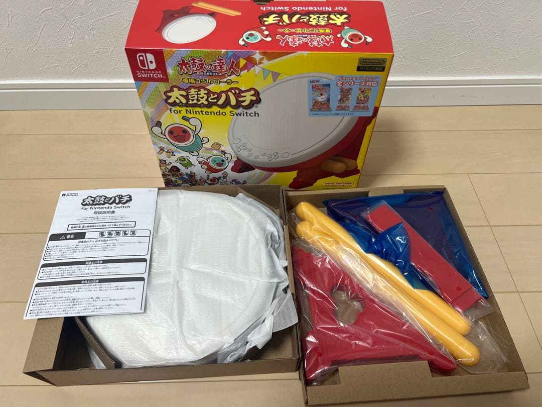 「太鼓の達人 スイッチ版 専用コントローラー付き セット売り」