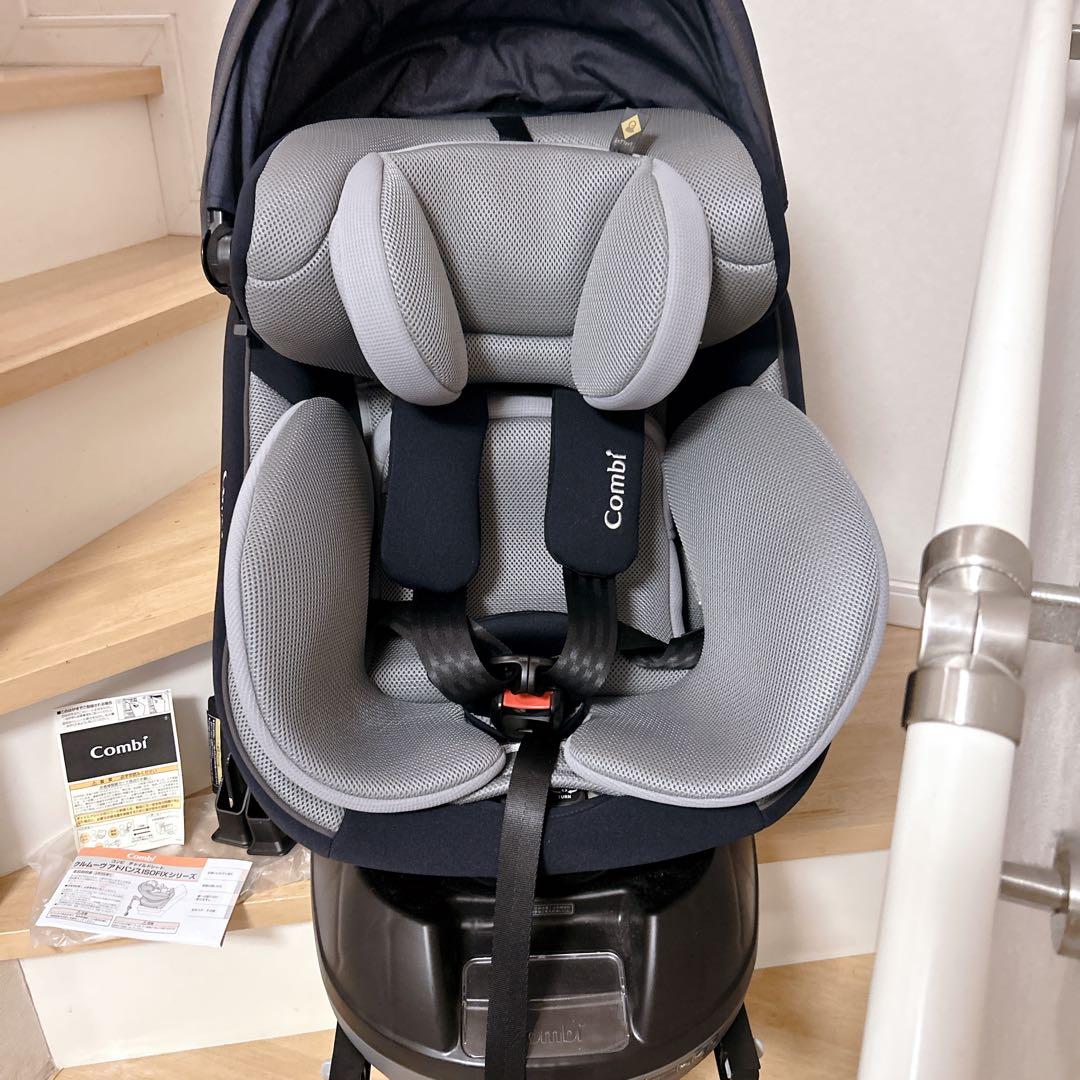 【極美品】コンビ クルムーヴアドバンス ISOFIX JP-590 付属品完備
