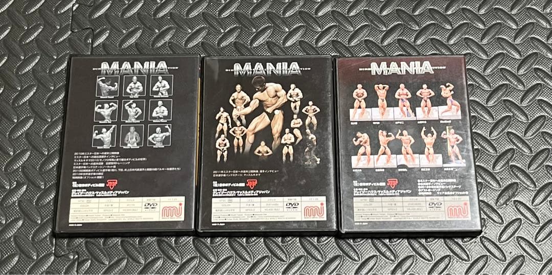 ミスター日本への道　MANIA JBBF公式DVD