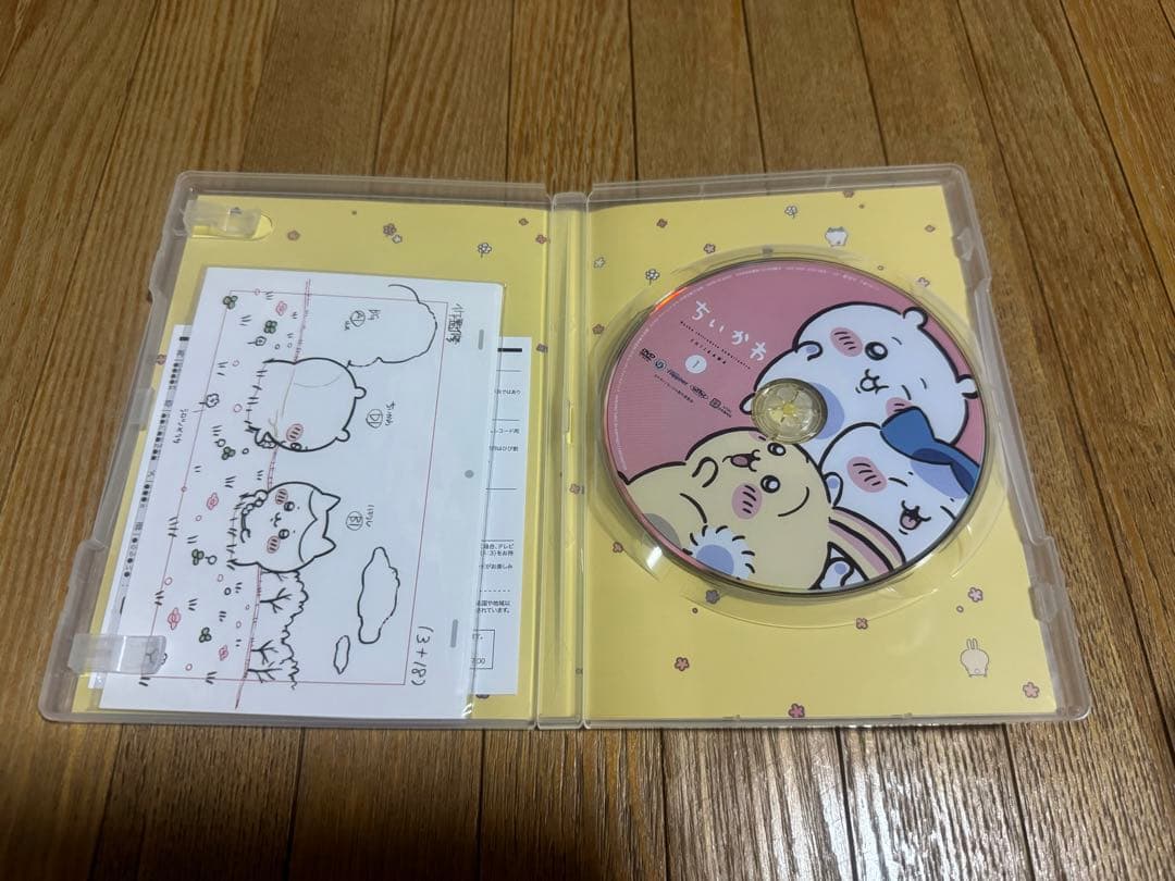 ちいかわ DVD 豪華版