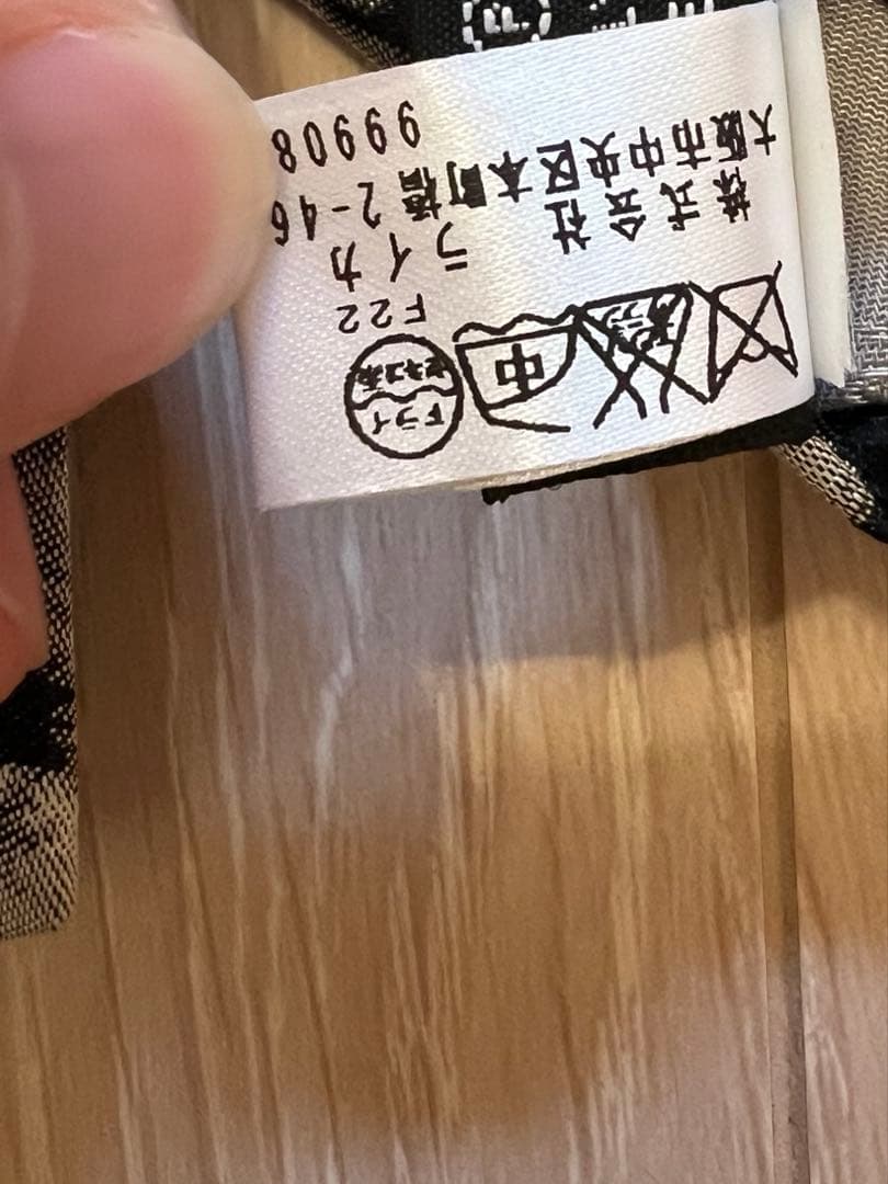 使用感無 ヴィヴィアンウエストウッド ヒョウ柄 シルク ネクタイ レオパード