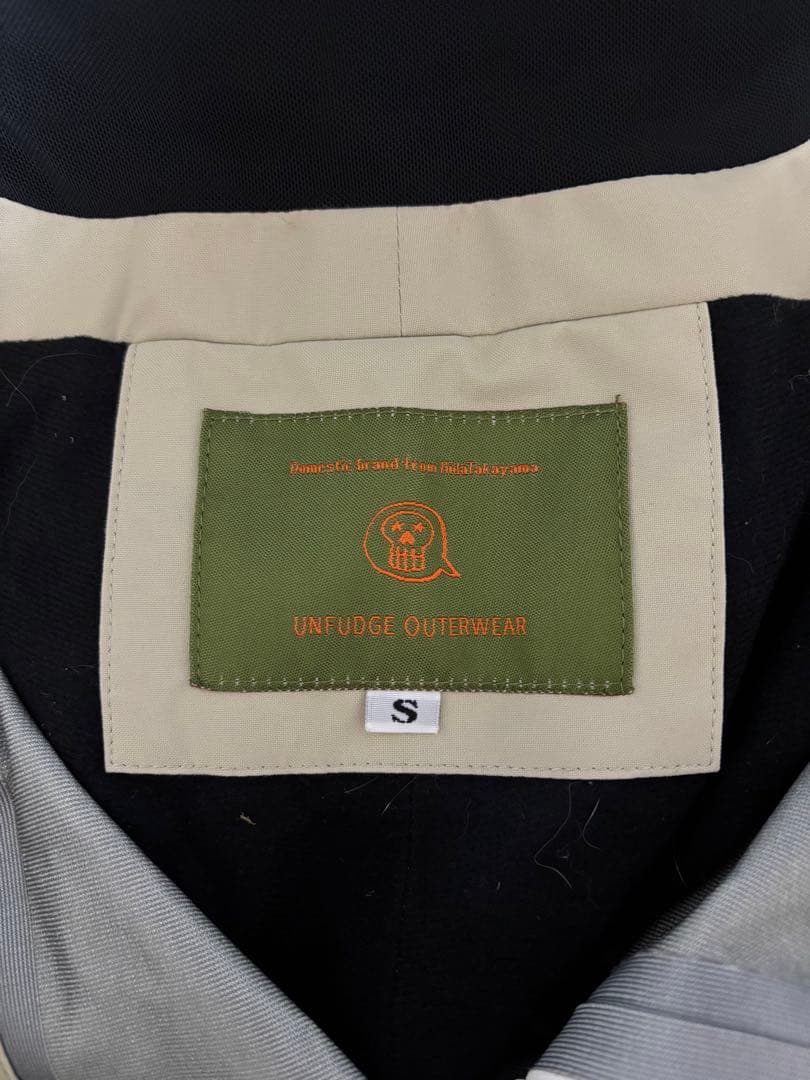 unfudgeウェア上下セット