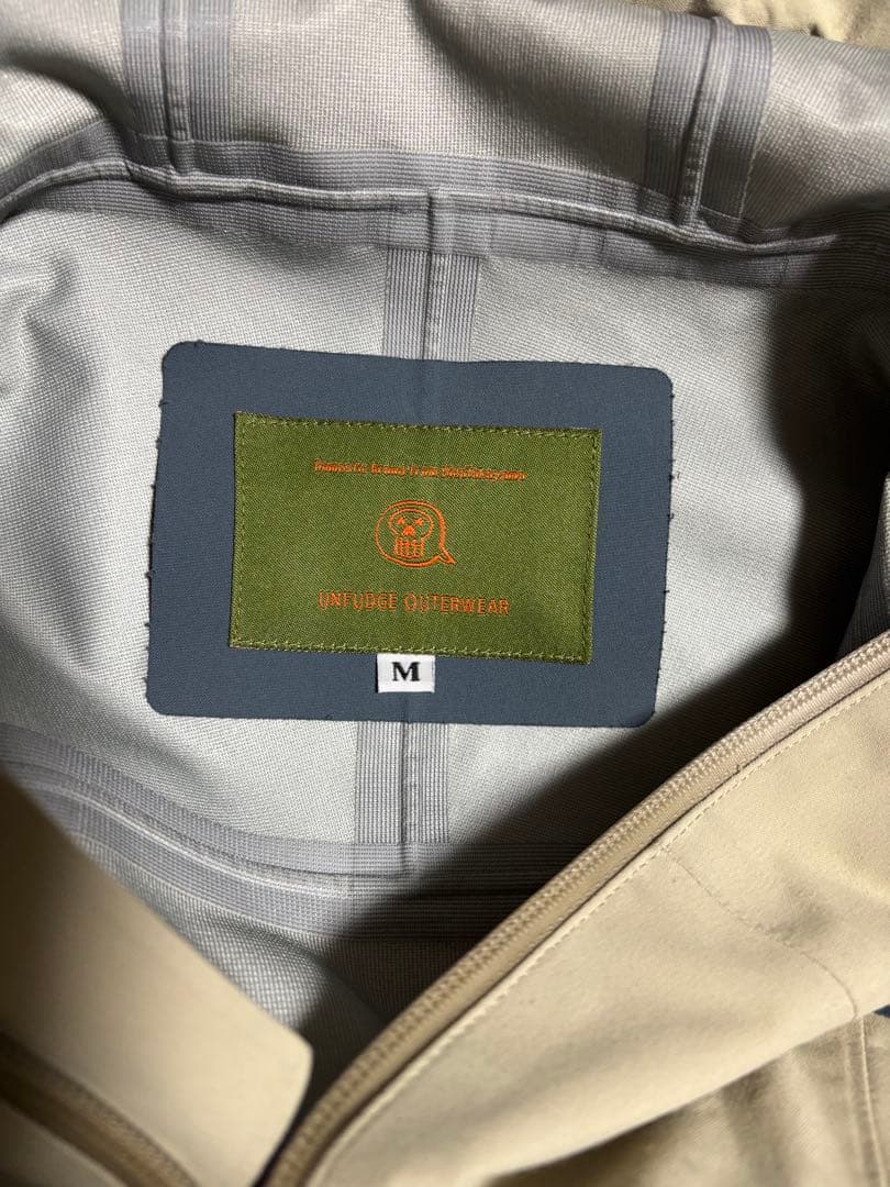 unfudgeウェア上下セット