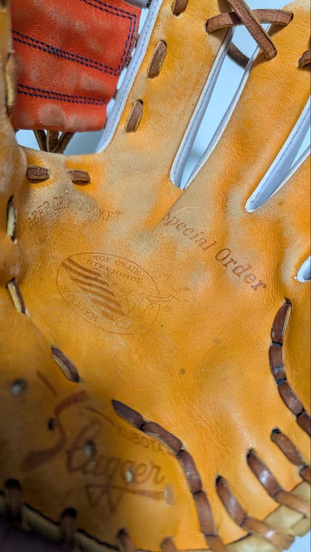 久保田スラッガー 磯貝流型付け 内野手用 軟式