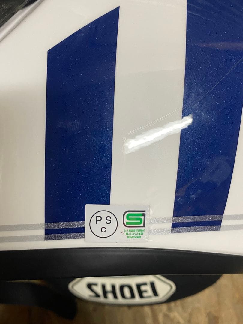 SHOEI グラムスター　超美品