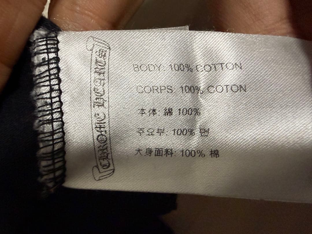 CHROME HEARTSクロムハーツ長袖Tシャツ ホノルル　ブラックsサイズ