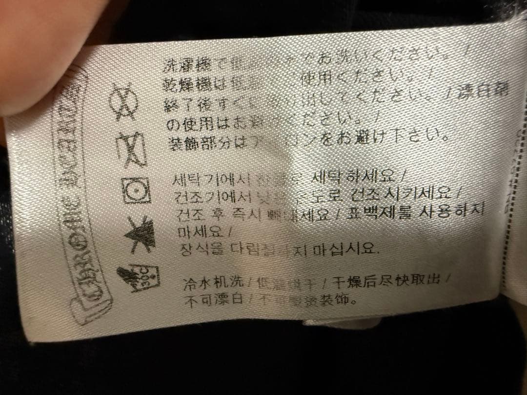 CHROME HEARTSクロムハーツ長袖Tシャツ ホノルル　ブラックsサイズ