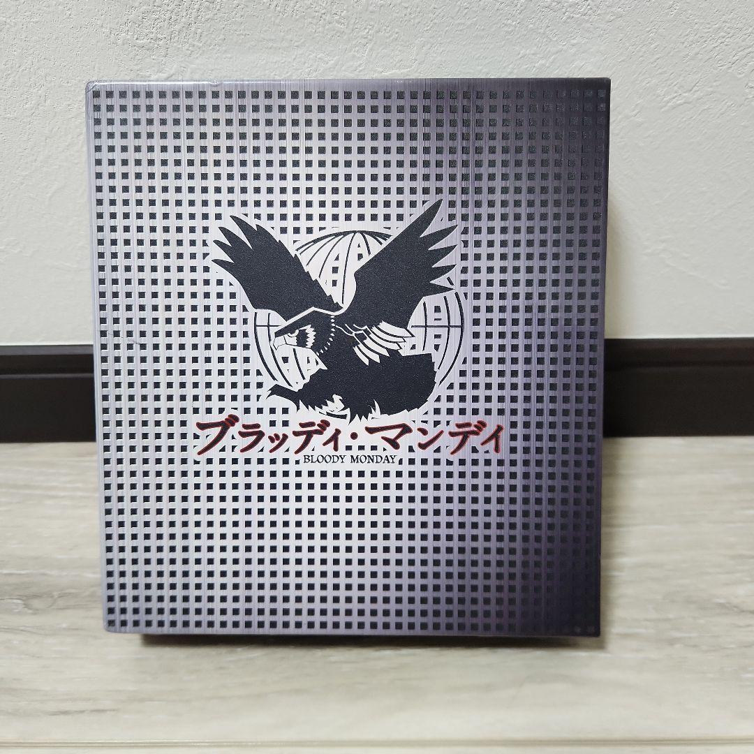 ブラッディ・マンデイ 8枚組