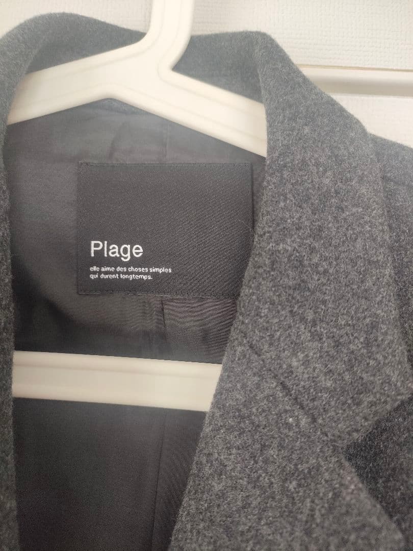 Plage グレー チェスターコート ロング丈