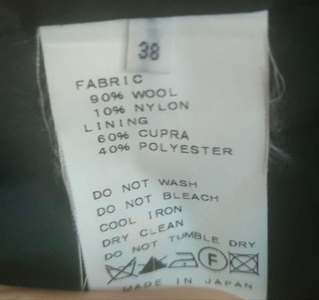 Plage グレー チェスターコート ロング丈