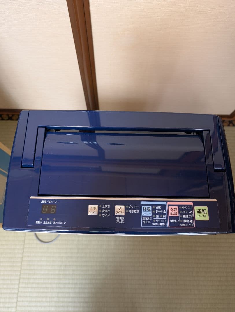 コロナ 除湿機 デジタル操作パネル