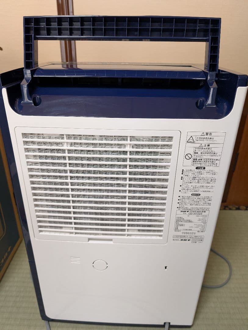 コロナ 除湿機 デジタル操作パネル