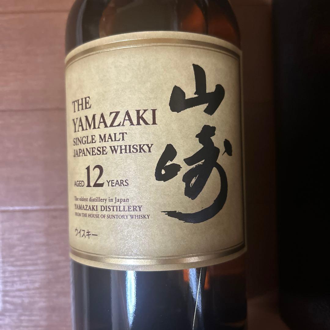 サントリー 山崎12年 700ml シングルモルトウイスキー 化粧箱付き