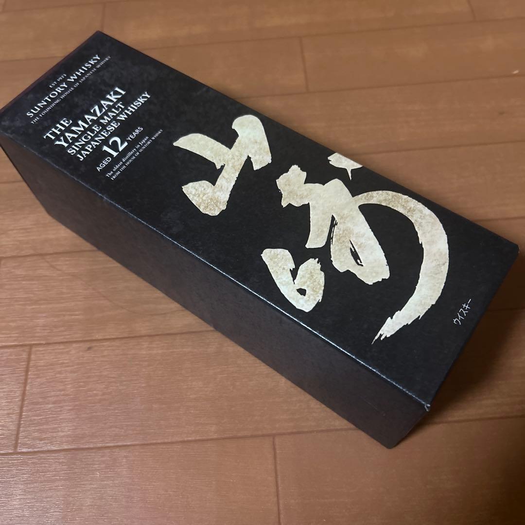 サントリー 山崎12年 700ml シングルモルトウイスキー 化粧箱付き