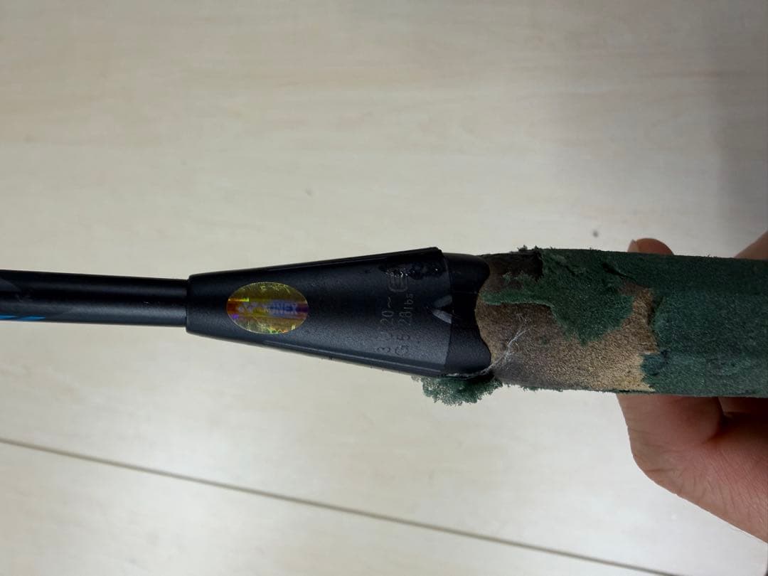 YONEX VOLTRIC Z-FORCE Ⅱ（Zフォース2） 3UG5