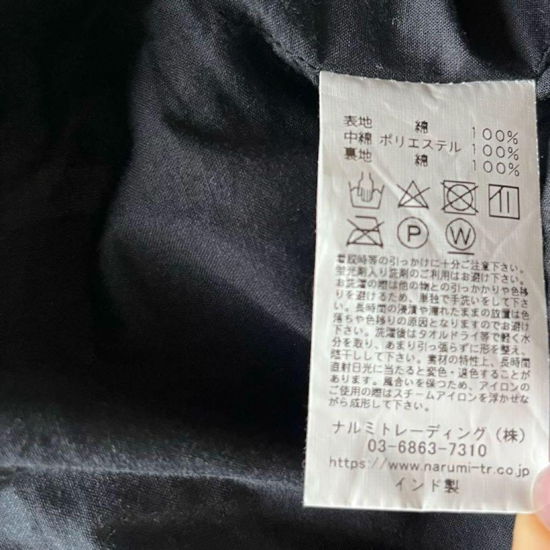 SOIL 60s FLOWER VNECK VEST キルト　中綿ベスト　ソイル