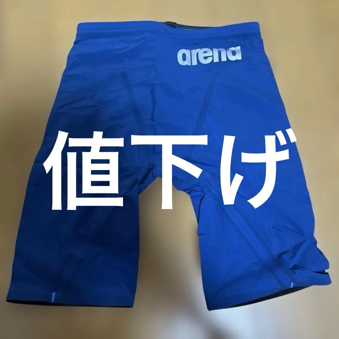 arena アルティメットアクアフォースストーム　mf