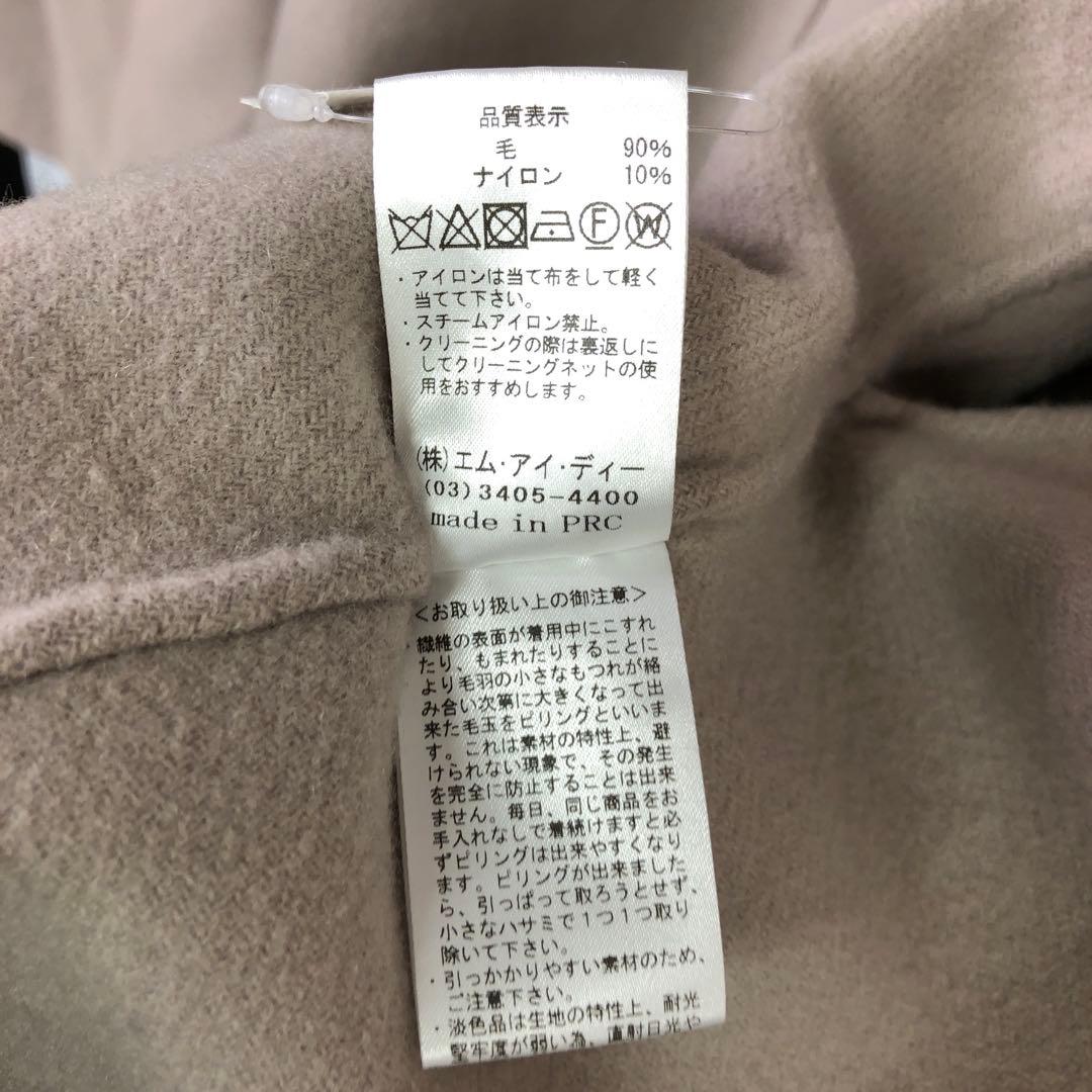 M-premier BLACK 古着 ウール リバーフレアケープコート アウター